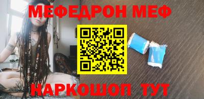марихуана Ставрополь