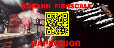 мефедрон Среднеуральск