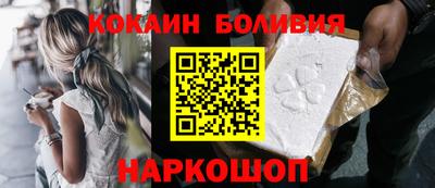 марихуана Ставрополь