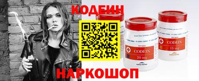 марихуана Ставрополь