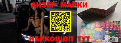 мефедрон Среднеуральск