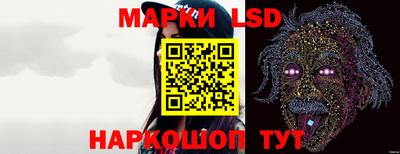 марихуана Ставрополь