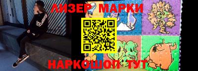 мефедрон Среднеуральск