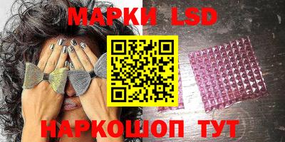 мефедрон Среднеуральск