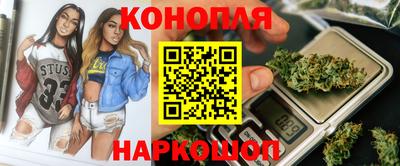 мефедрон Среднеуральск