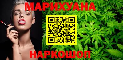 прущая мука Старая Купавна