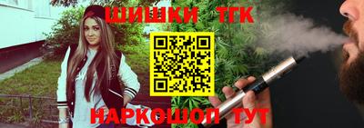 мефедрон Среднеуральск