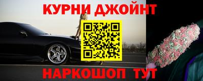 мефедрон Среднеуральск