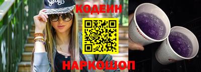 мефедрон Среднеуральск