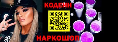 марихуана Ставрополь