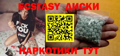 прущая мука Старая Купавна