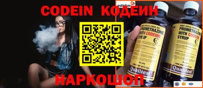 прущая мука Старая Купавна
