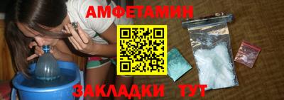 марихуана Ставрополь