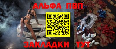 мефедрон Среднеуральск