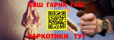 прущая мука Старая Купавна