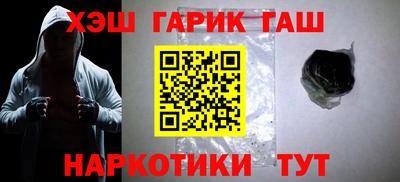 мефедрон Среднеуральск