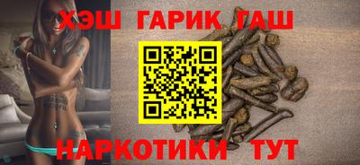 прущая мука Старая Купавна
