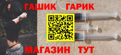 мефедрон Среднеуральск