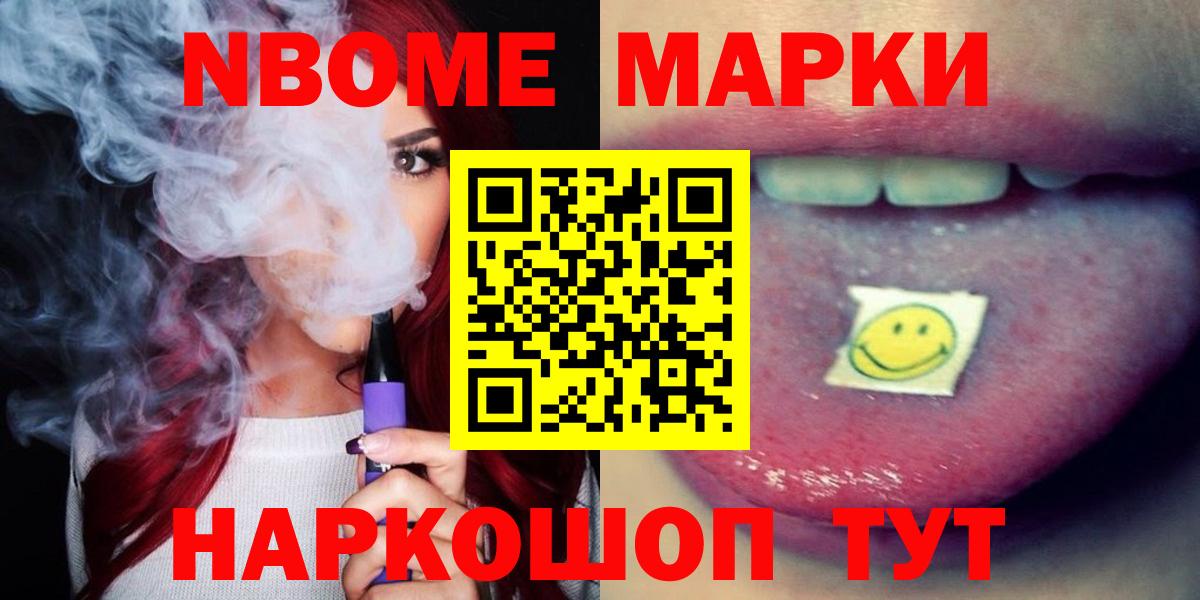 ЛСД экстази кислота  Вход с VPN  Нягань  ЛСД экстази ecstasy 